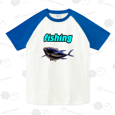 『釣り13 海 川 河川 釣堀 フィッシング 魚 魚介類 タイ 鯛』Tシャツ