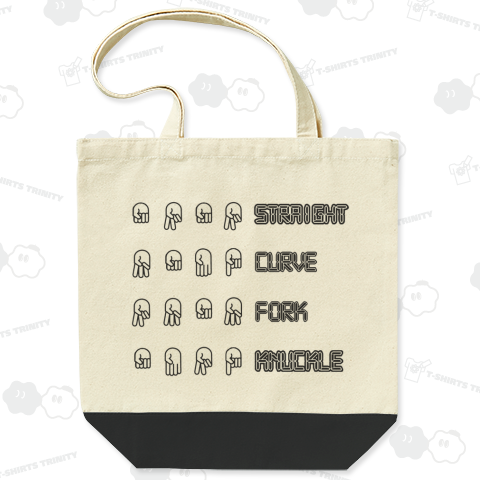 『野球 サイン(前プリント) ボール 変化球 配球 キャッチャー ピッチャー 監督』Tシャツ