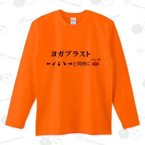 『ヨガブラスト 伝説の誤植 初代スト2 インストカード ダルシム ゲーセン 筐体 アーケード』Tシャツ