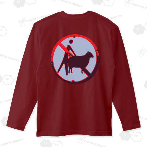 『獣姦禁止 ダメ絶対 動物 エロ ファック セックス ビースト 交通標識 看板』Tシャツ