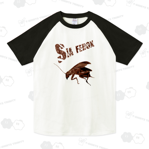 『リオック 最強 昆虫 凶悪 大型 こおろぎ Sia ferox 飼育 怖い インドネシア 悪霊』Tシャツ