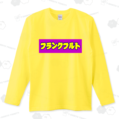 『屋台フランクフルト お祭り 夏祭り ウィンナー イベント 屋台 ボロ儲け』Tシャツ