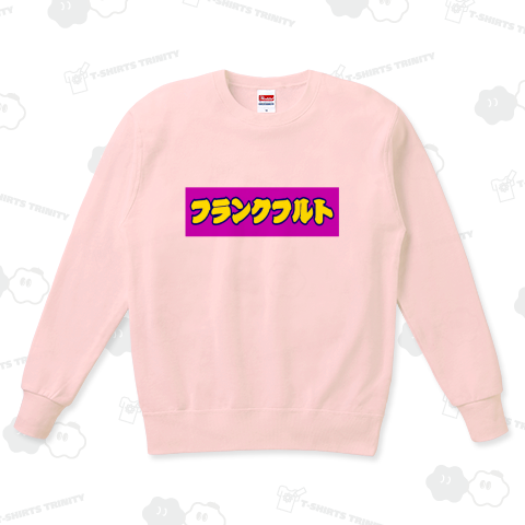 『屋台フランクフルト お祭り 夏祭り ウィンナー イベント 屋台 ボロ儲け』Tシャツ