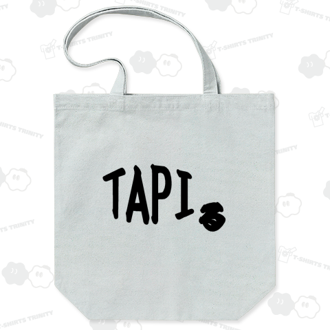 『タピオカ3 ブーム 終焉 おわこん タピる タイ アジアン デザート ドリンク』Tシャツ