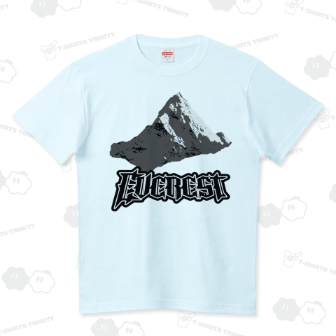 『エベレスト 登山 山頂 登頂 目標 登山家 山 山登り 世界最高 目標 マウンテン』Tシャツ
