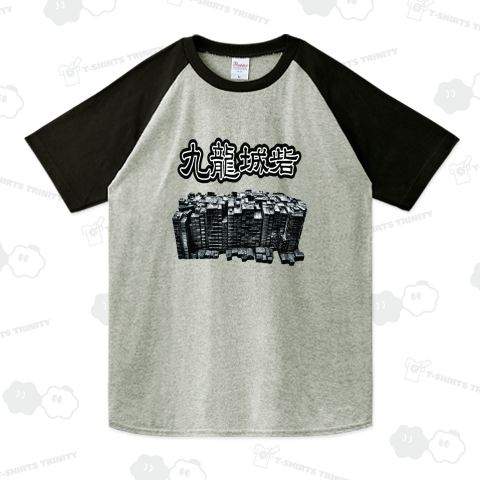 金城武 香港のファンクラブ Tシャツ - メルカリ