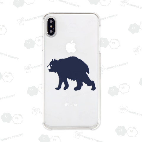 『熊4 ベアー Bear くま 山 森 自然 アニマル 猛獣 かわいい 危険 猟 肉 料理 またぎ』Tシャツ