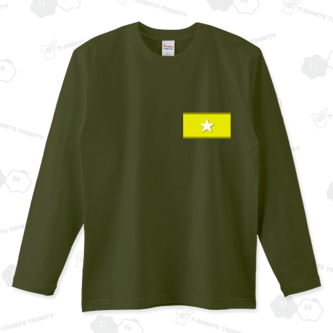 『旧日本軍階級-少将 軍隊 自衛隊 大日本帝国 ミリタリー 最強 大和魂 世界統一 八紘一宇 陸軍 空軍 海軍』Tシャツ