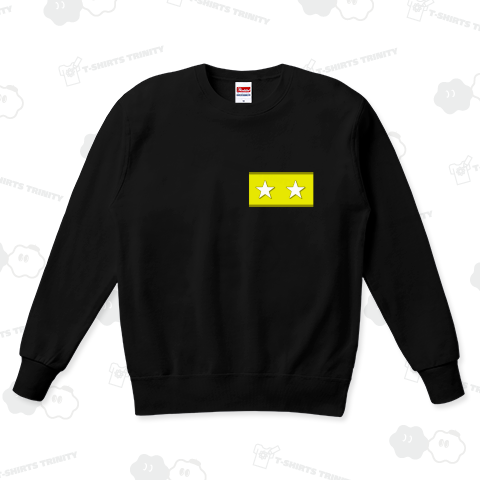 『旧日本軍階級-中将 軍隊 自衛隊 大日本帝国 ミリタリー 最強 大和魂 世界統一 八紘一宇 陸軍 空軍 海軍』Tシャツ