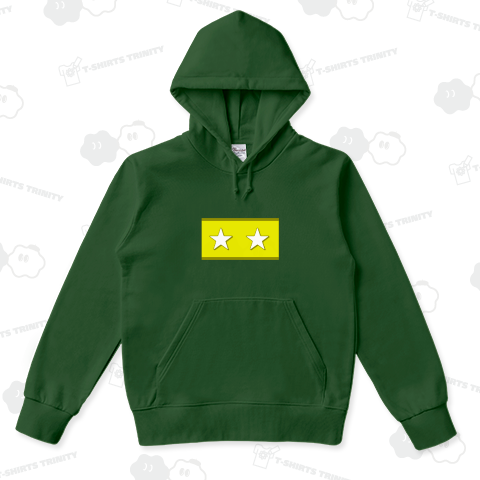 『旧日本軍階級-中将 軍隊 自衛隊 大日本帝国 ミリタリー 最強 大和魂 世界統一 八紘一宇 陸軍 空軍 海軍』Tシャツ