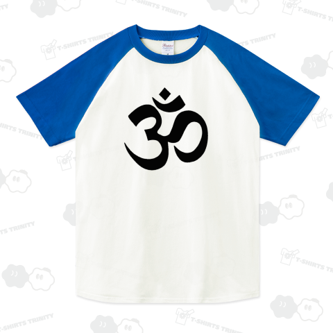 『ヒンズー教1 梵時 ガネーシャ シヴァ ヴィシュヌ ブラフマー 仏像 インド 雑貨 ヴァルナ ヒンドゥー』Tシャツ