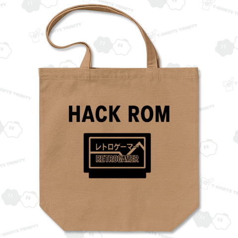『ハックロム HACKROM ダウンロード DL ファミコン レトロゲーム ゲーマー 改造 コード チート サイト』Tシャツ