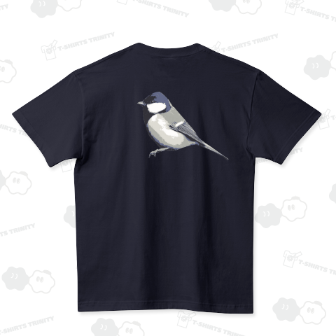 『シジュウカラ(背プリント) 雀 野鳥 鳥獣保護 鳥 鳥類 飼育 ペット かわいい モフモフ』Tシャツ