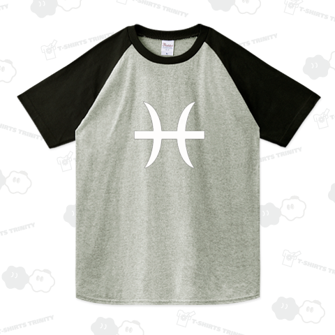 『星座 うお座 ピスケス 星 占い 性格 十二星座 守護神 ギリシャ 神話 マーク 印』Tシャツ