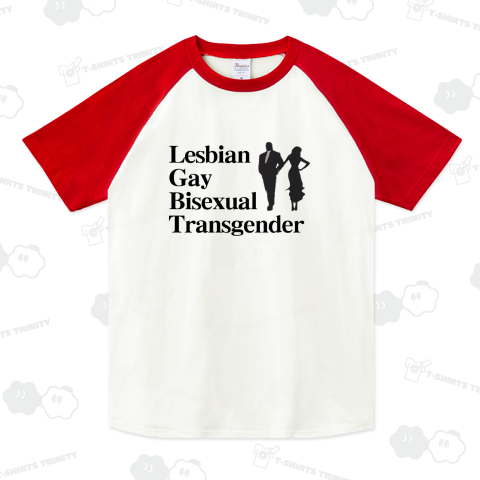 『 LGBT1 性同一性 性別 ジェンダー 主張 』Tシャツ