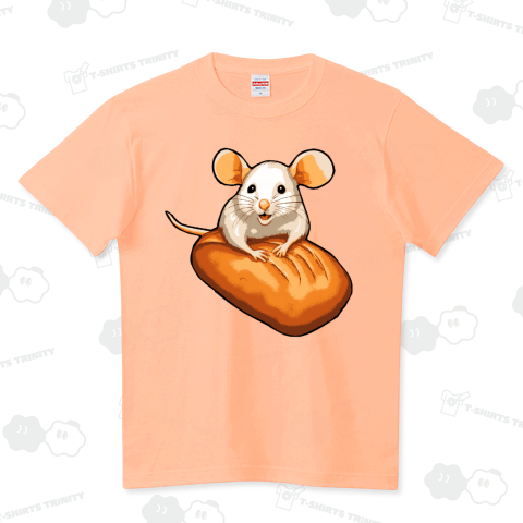『 ネズミの入ったパン 小動物 混入 肉 味 』Tシャツ