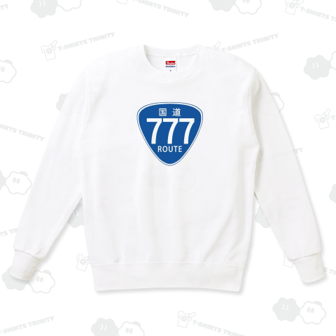 『 国道777 ゾロ目 車 自動車 外車 ラッキーセブン バイク 自転車 』Tシャツ