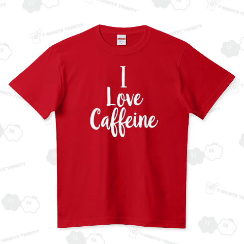 『 アイラブカフェイン エナド ドリンク 錠剤 最強 ネトゲ 配信 』Tシャツ