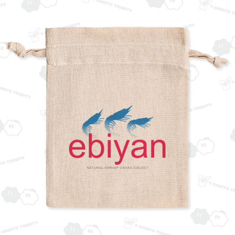 ebiyan