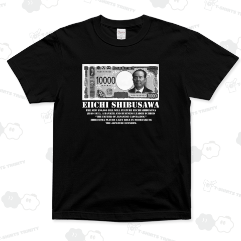 『渋沢栄一』新紙幣札記念-金運ご利益-