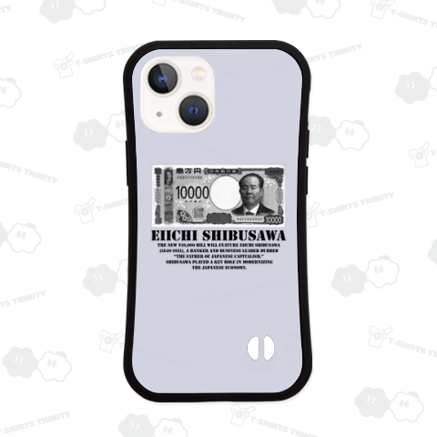 『渋沢栄一』新紙幣札記念-金運ご利益-