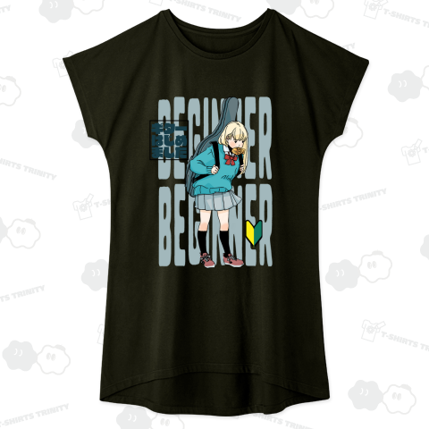 ギターはじめました