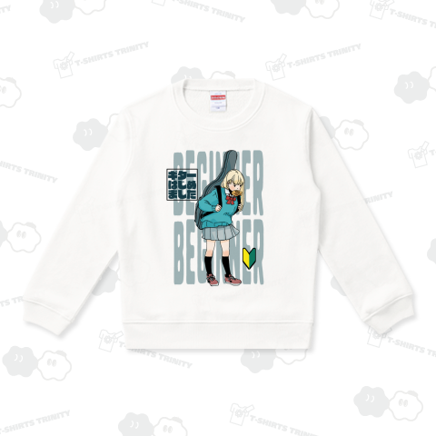 ギターはじめました