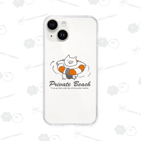 プライベートビーチ(ぶた)だいだい