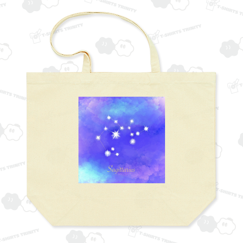 星座デザイン〈☆射手座11/22〜12/21☆〉