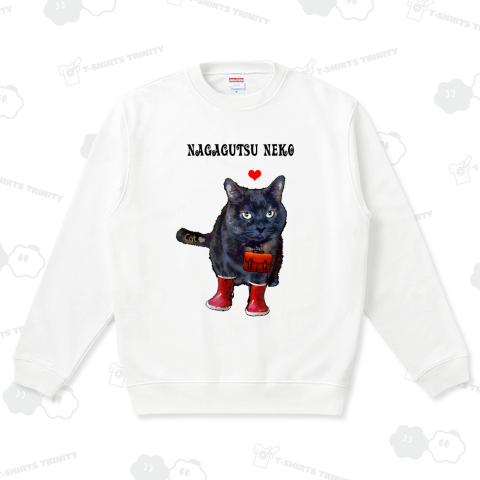 真っ赤な長靴を履いた猫