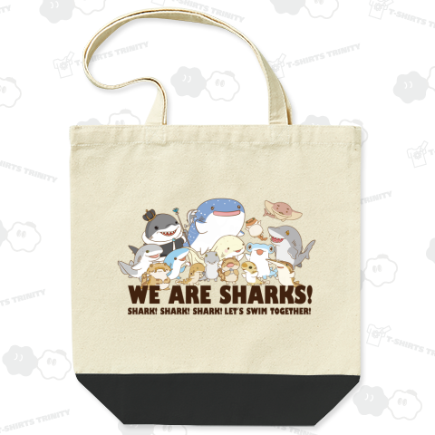 WE ARE SHARKS!