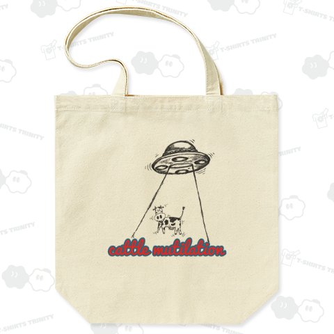 キャトルミューティレーション2