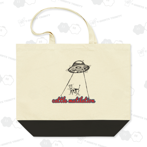 キャトルミューティレーション2