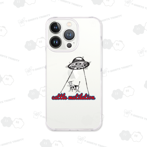 キャトルミューティレーション2