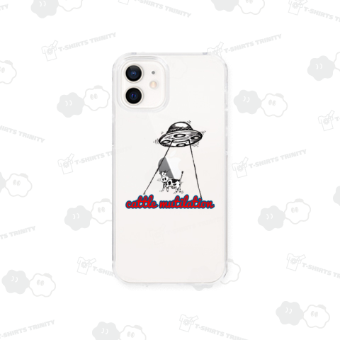 キャトルミューティレーション2