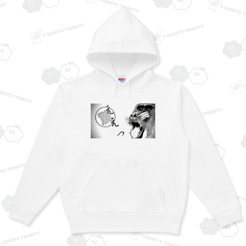 驚きマンドリル君