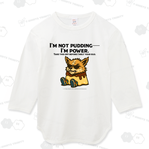 怒れるコーギー