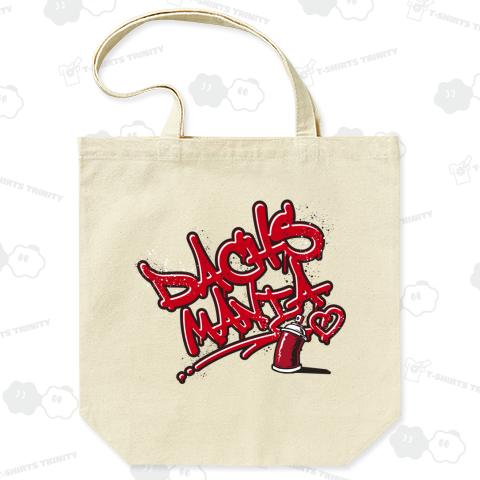 DACHS MANIA 31 (RED)