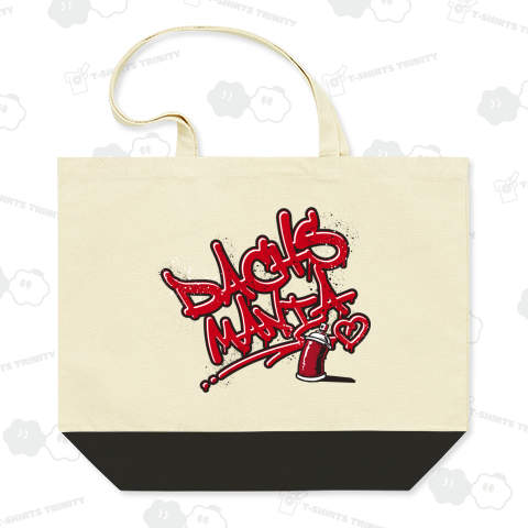 DACHS MANIA 31 (RED)