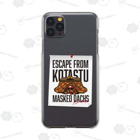 覆面ダックスの挑戦その2