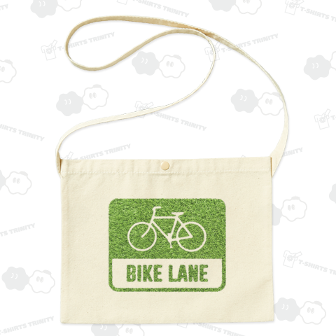 BIKE LANE-芝生