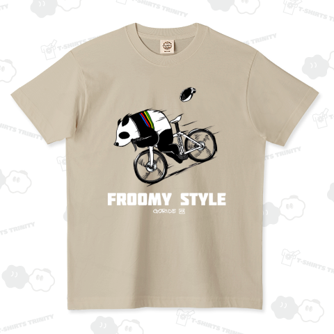 goride froomy style white