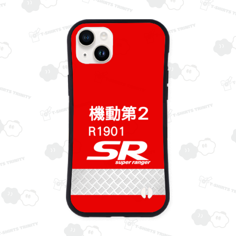 機動第2救助工作車 後部マーキング