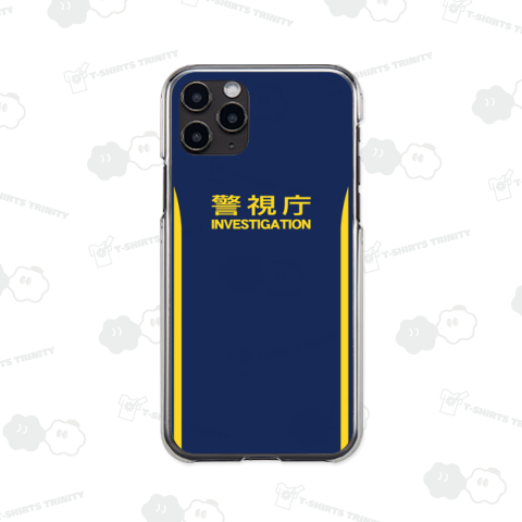 警視庁 現場鑑識活動服