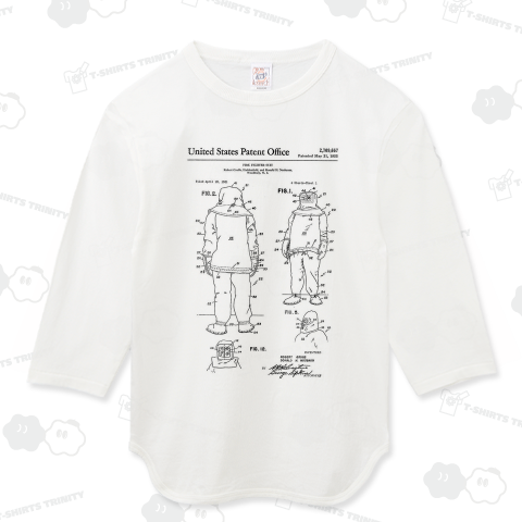 Firefighting Patent [suit-03]