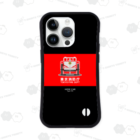 ホースカー(スマホケース)