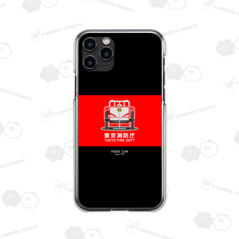 ホースカー(スマホケース)