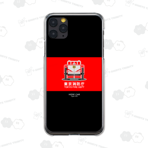 ホースカー(スマホケース)