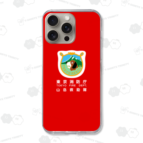 なりきり!消防車両 東京消防庁 山岳救助隊(スマホケース)