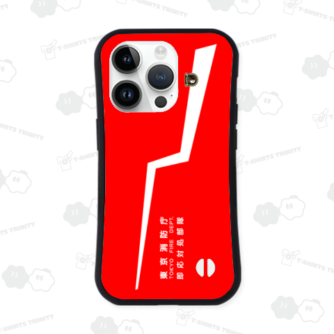 なりきり!消防車両 東京消防庁 救助車(即応対処部隊・スマホケース)